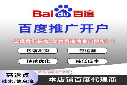 知乎信息流广告如何结合用户行为分析——案例详解
