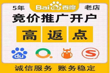 信息流大师案例：用数据驱动内容创作