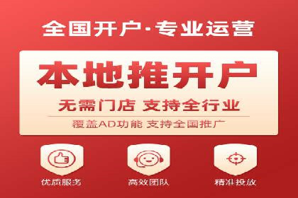 SEM托管公司案例分享：打造高效广告投放